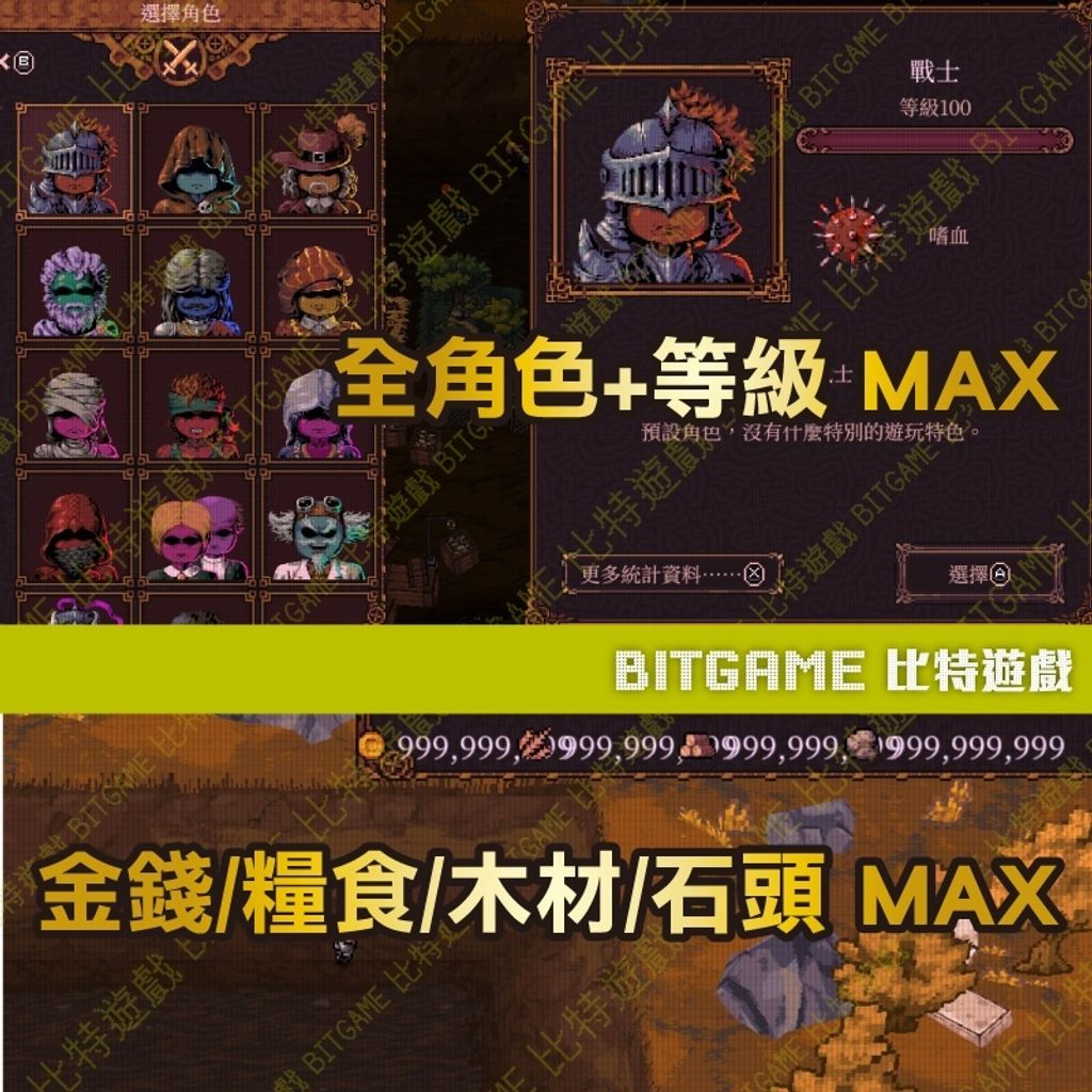 tw-11134207-81ztm-mgq4bbjo0f0v86