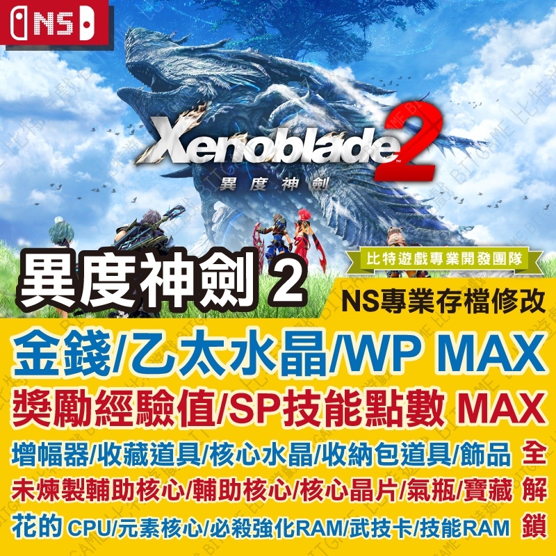 tw-11134207-81ztd-mgqfnwz3l15776