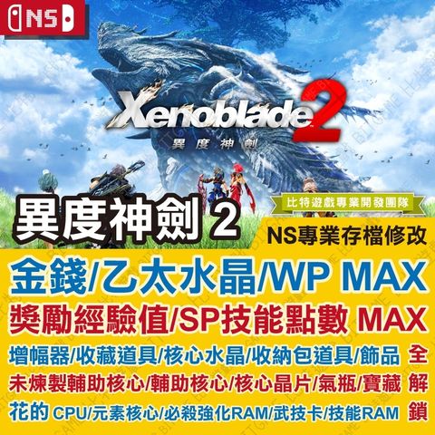 tw-11134207-81ztd-mgqfnwz3l15776