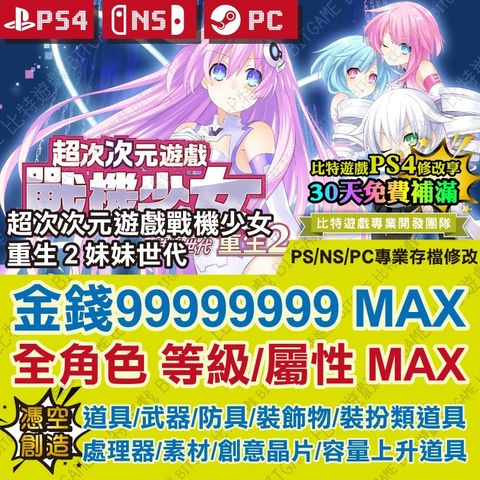 tw-11134207-81ztp-mgsu9h6znn64b9