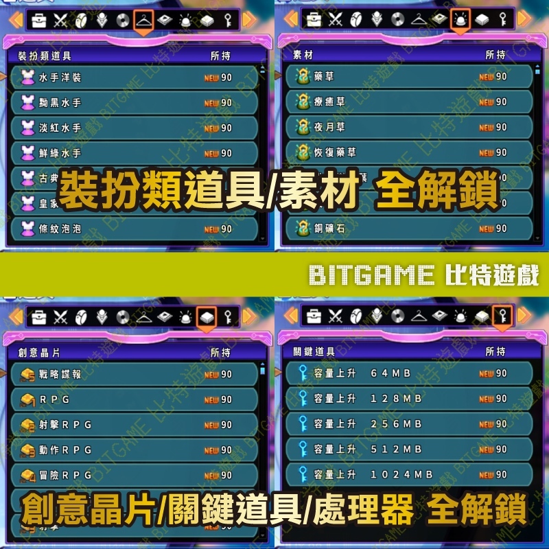 tw-11134207-81zth-mgsu9h6xmlmy59