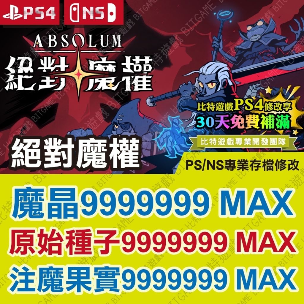 tw-11134207-81ztp-mgyvllezyebz19