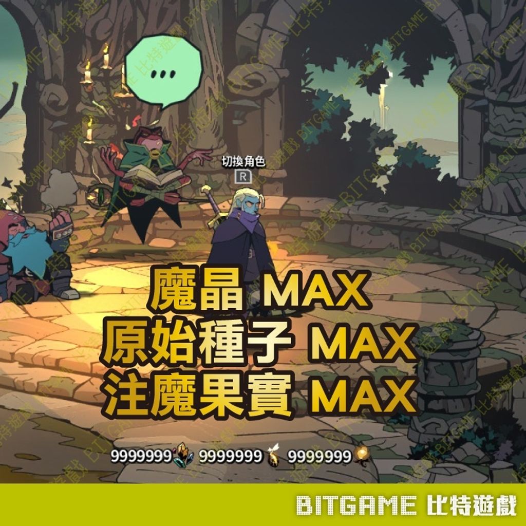 tw-11134207-81ztp-mgyvllf8ktu1df