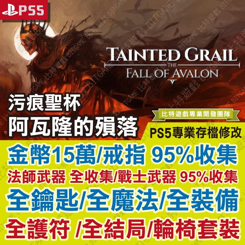 tw-11134207-81ztk-mh8z0sw41qfe5b