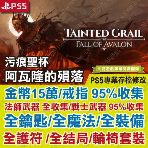 tw-11134207-81ztk-mh8z0sw41qfe5b