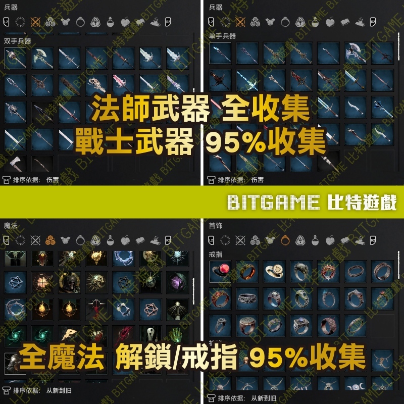 tw-11134207-81ztd-mh8z0sw7lk3xe0