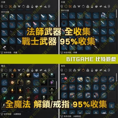 tw-11134207-81ztd-mh8z0sw7lk3xe0