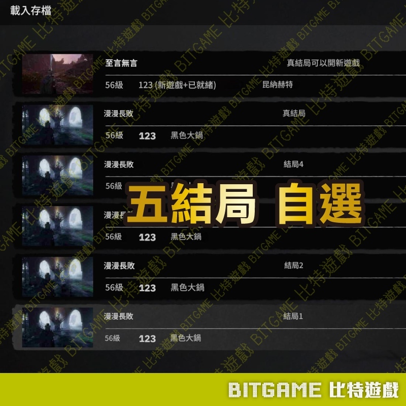 tw-11134207-81ztf-mh8z0sw3qhvwa7