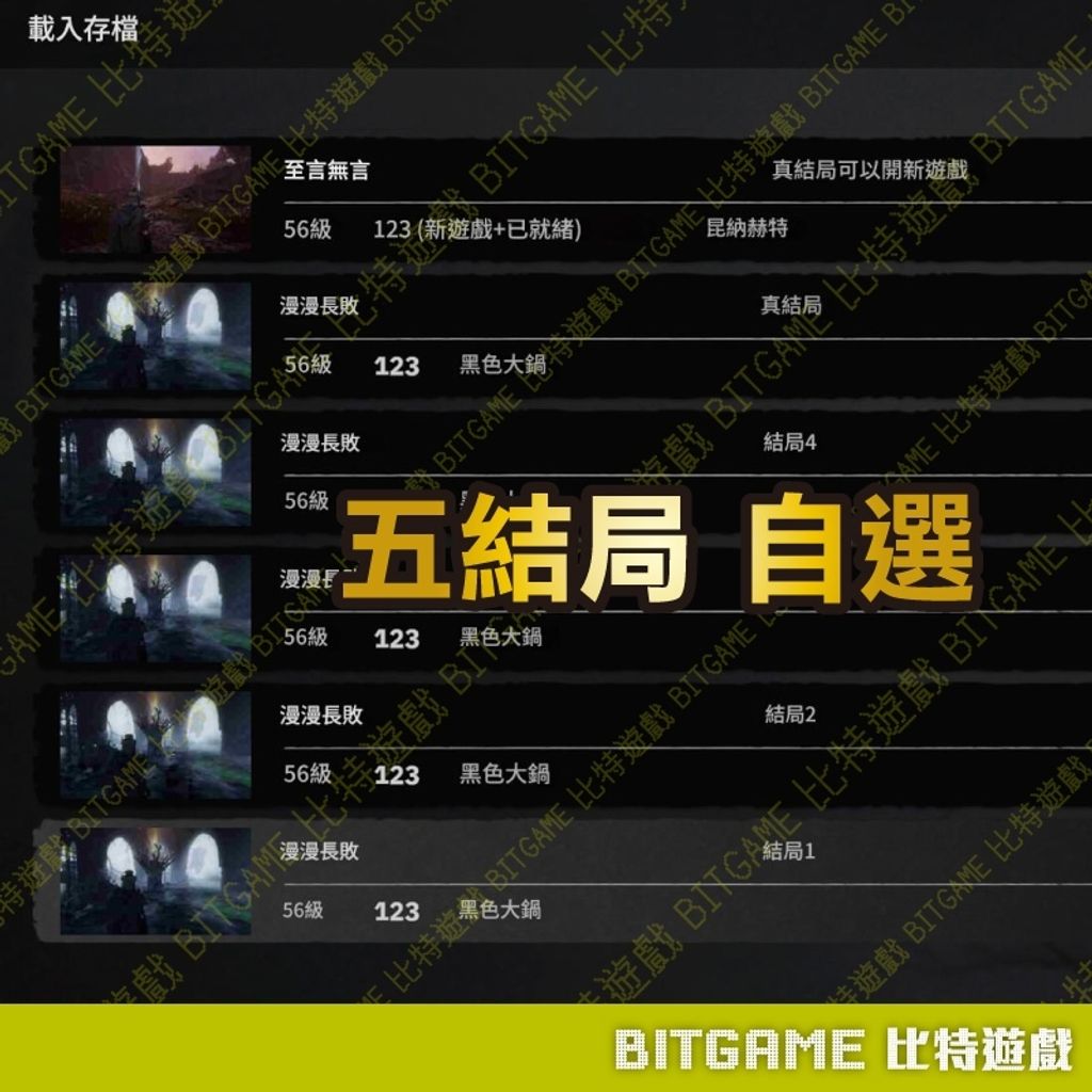 tw-11134207-81ztf-mh8z0sw3qhvwa7