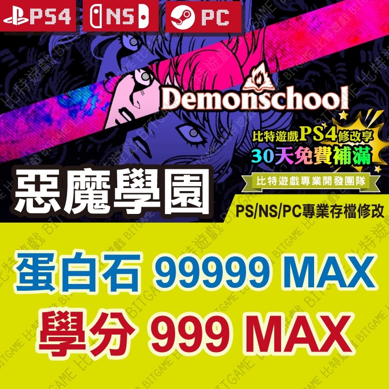 tw-11134207-81ztj-mhc4hmippgct93