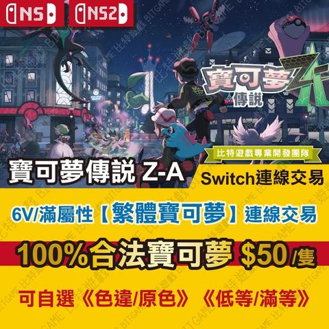 tw-11134207-81ztl-mhu17lazaltxb9