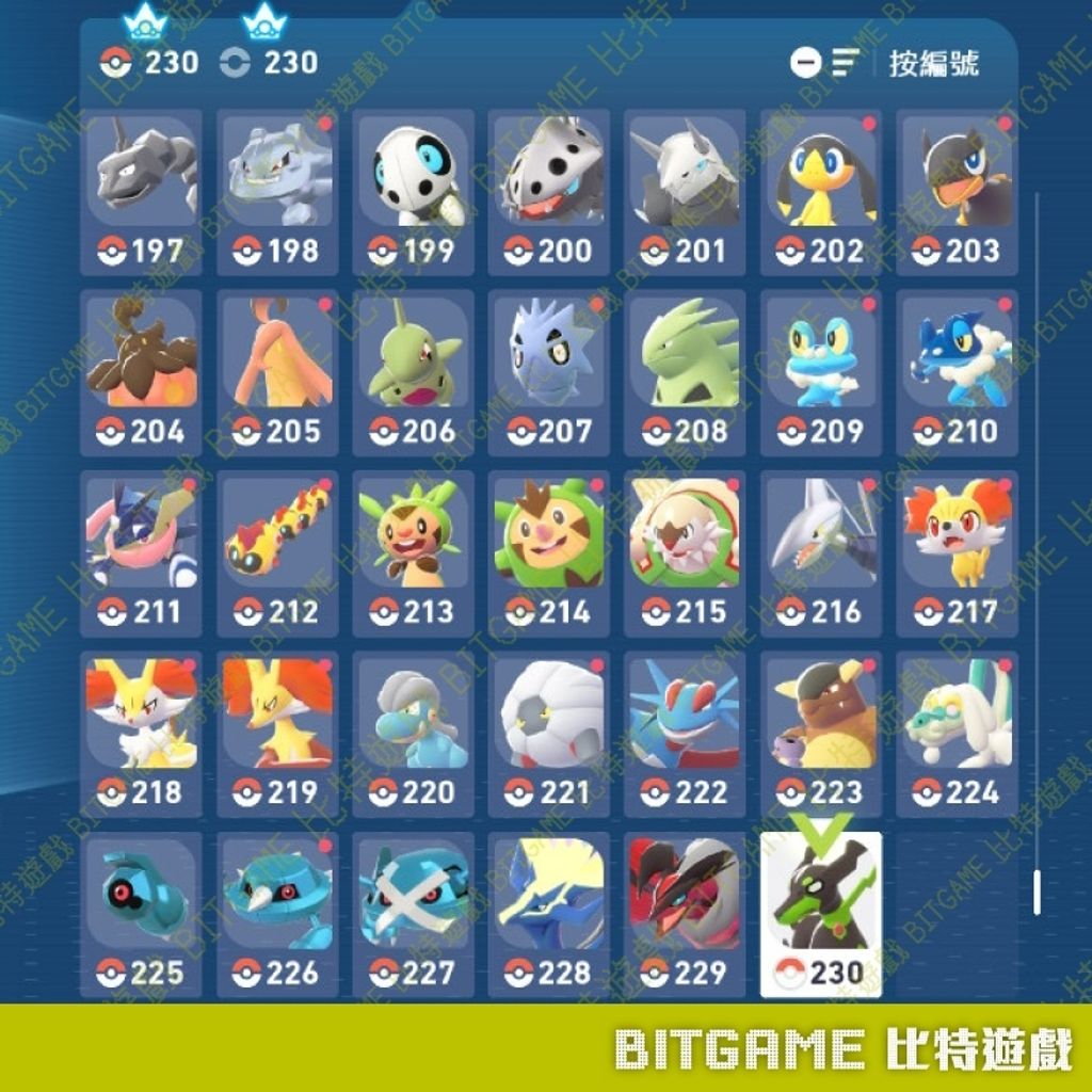 tw-11134207-81ztc-mhu17lb3ib5ucd