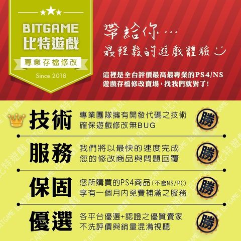 tw-11134207-81ztk-mdzmo8n9qu4jc9