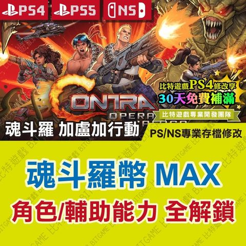 tw-11134207-81ztf-mimg9ns0ekn89d