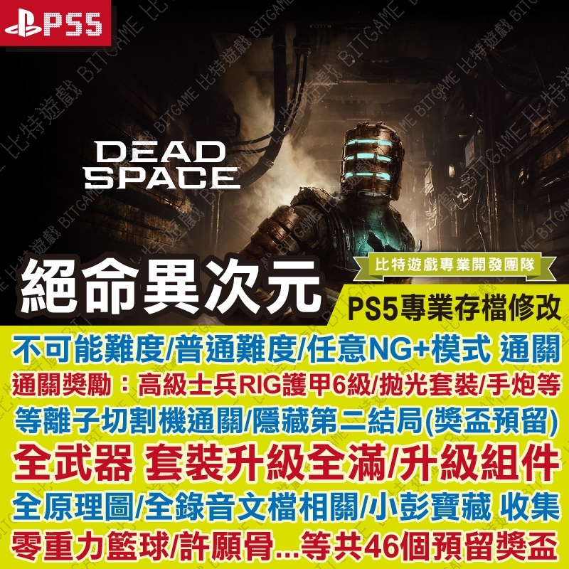 tw-11134207-81ztm-mjgxev8gpurm1d