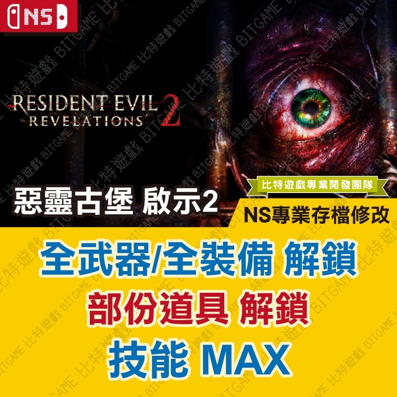 tw-11134207-81zti-mjrzvz9tl5hdcd