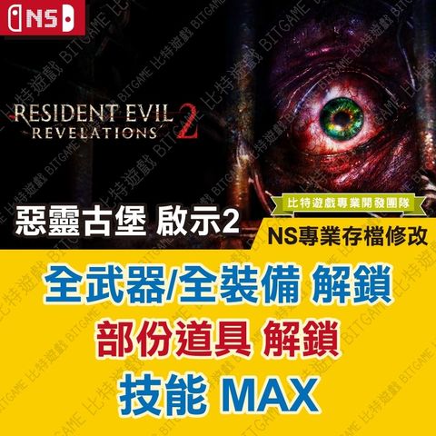 tw-11134207-81zti-mjrzvz9tl5hdcd