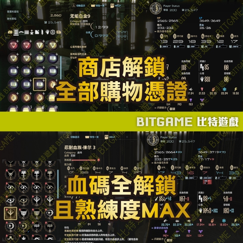 tw-11134207-820l9-mkm23x4j9f5zfc