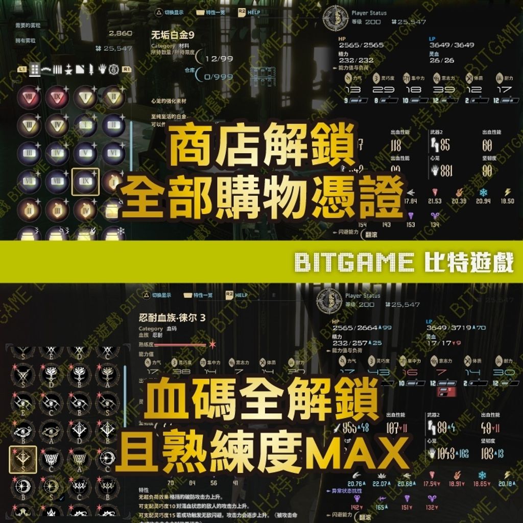 tw-11134207-820l9-mkm23x4j9f5zfc