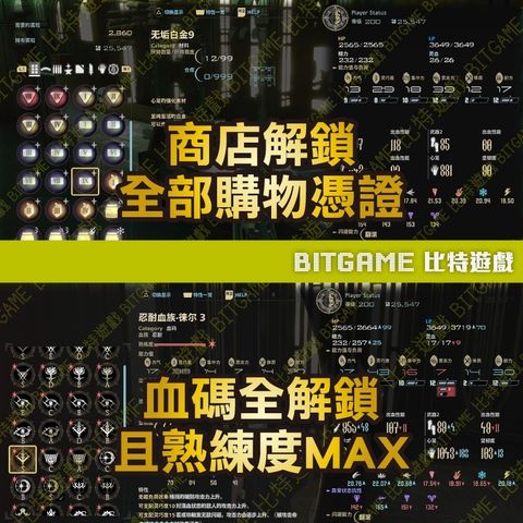 tw-11134207-820l9-mkm23x4j9f5zfc