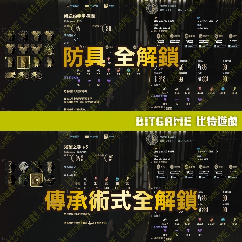 tw-11134207-820la-mkm23x4aslxi2b