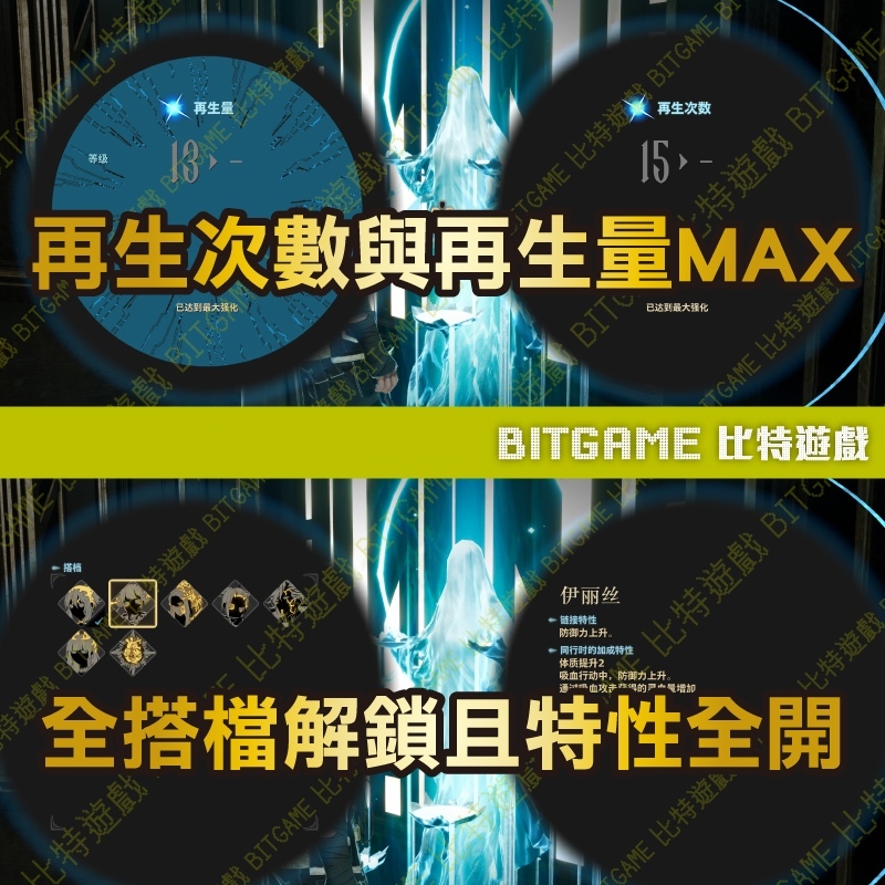 tw-11134207-820li-mkm23x4gnb420b