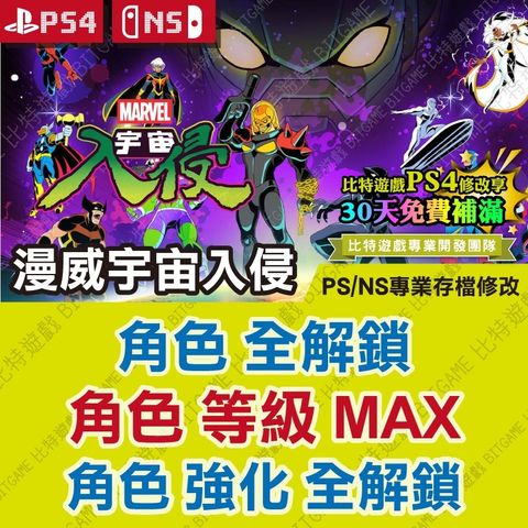 tw-11134207-820l7-mkm2y9cu0jcwdc