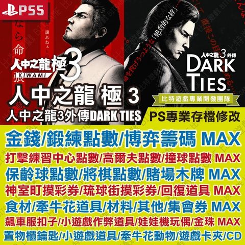 tw-11134207-820l7-mkn91lfuwao38b