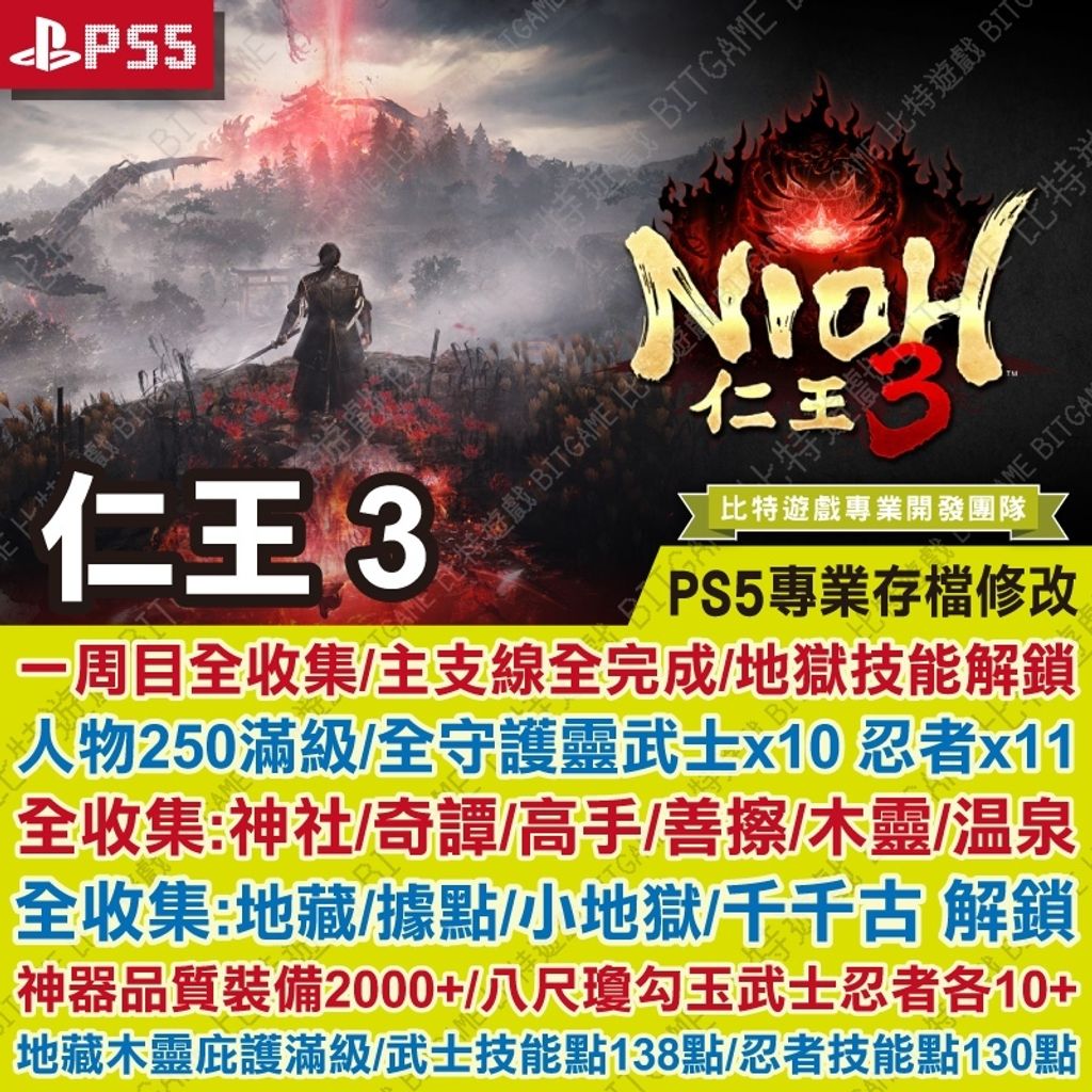 tw-11134207-820ld-mkqmlmy7mqrrb9