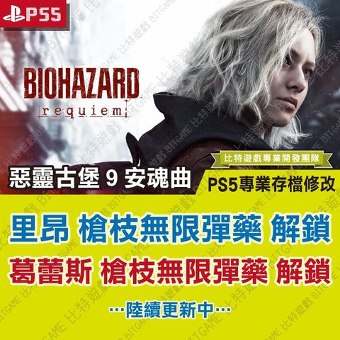 tw-11134207-820l4-ml8vomwt41z489