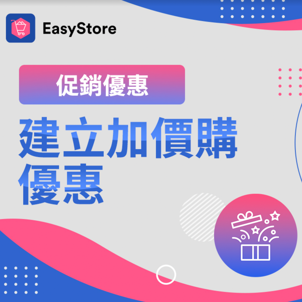 截圖 2022-09-01 下午5.41.58