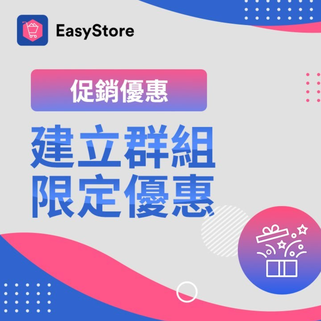 截圖 2022-10-31 上午10.59.25