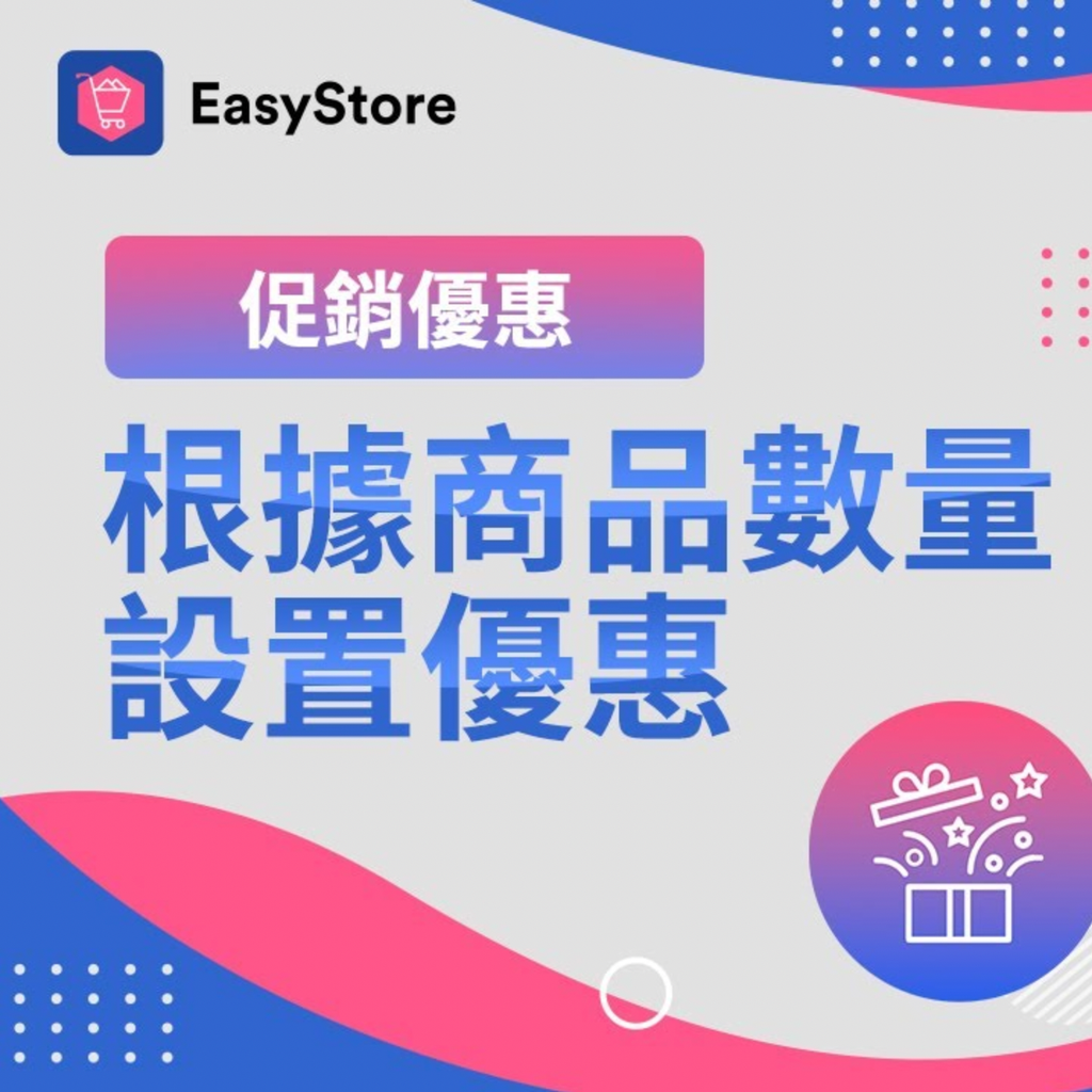 截圖 2022-10-31 上午11.19.44