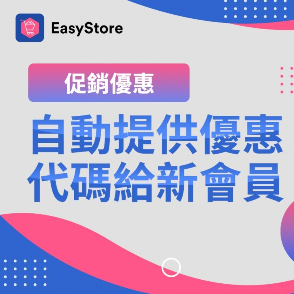 截圖 2022-10-31 上午11.26.05