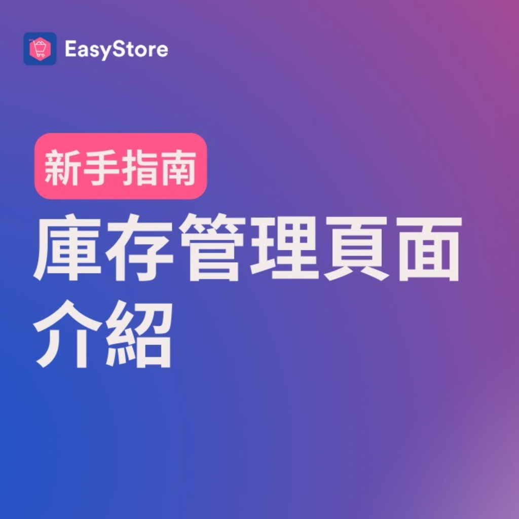 截圖 2022-10-31 下午12.15.36