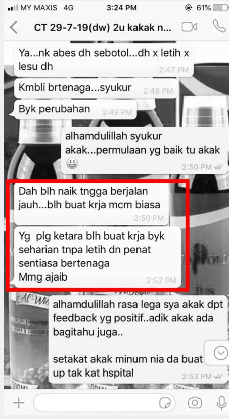 Jus Al-Wiqoyah Original 500ml – BumiAds