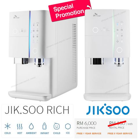 jIKSOO RICH Promo.jpg