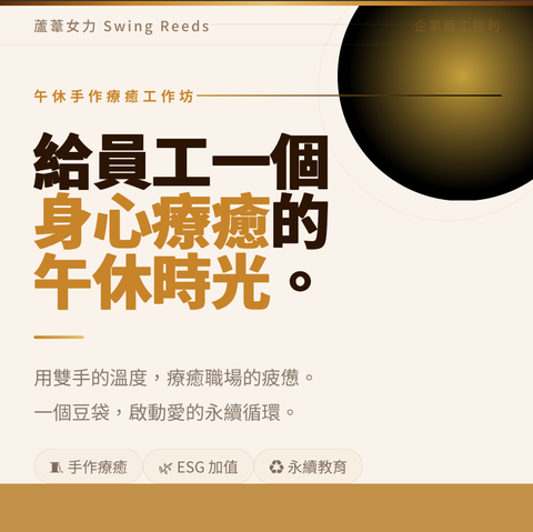 螢幕擷取畫面 2026-05-08 144244