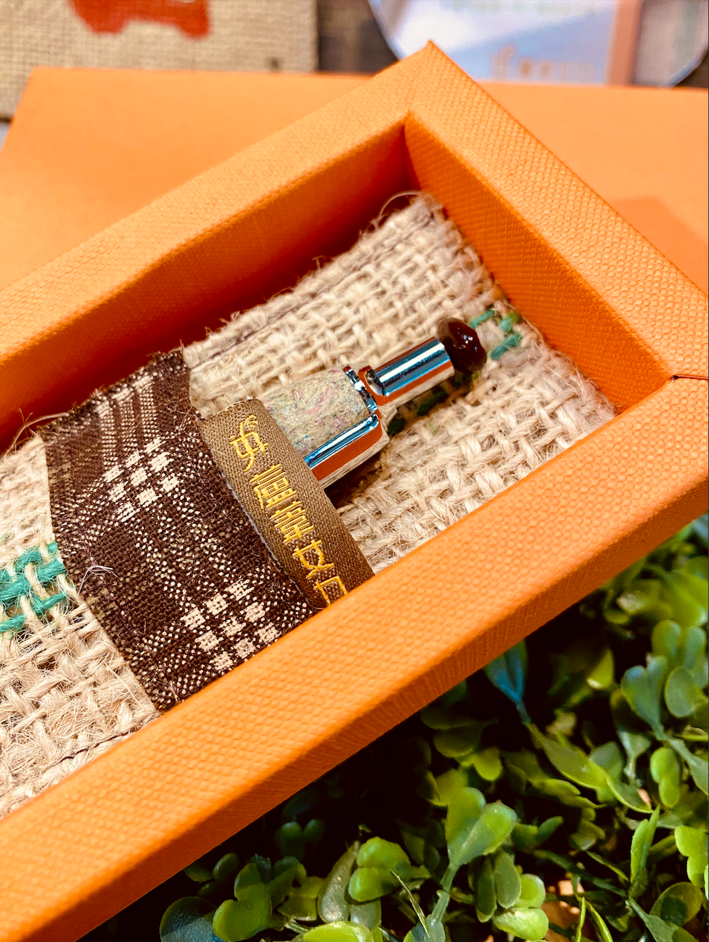 截圖 2026-02-03 下午3.12.53