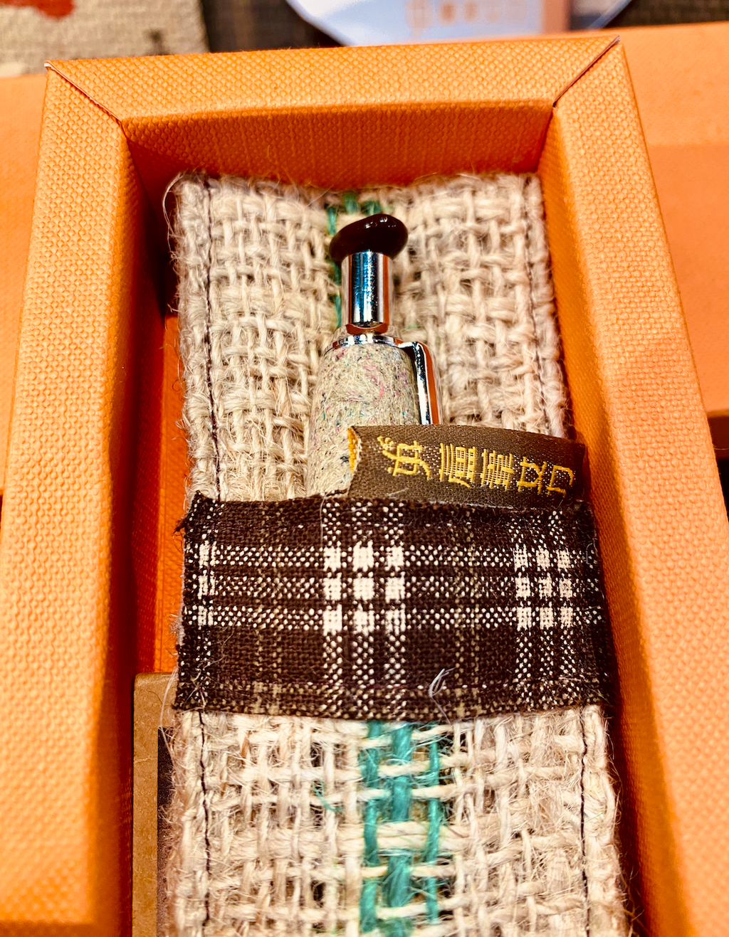 截圖 2026-02-03 下午3.13.35