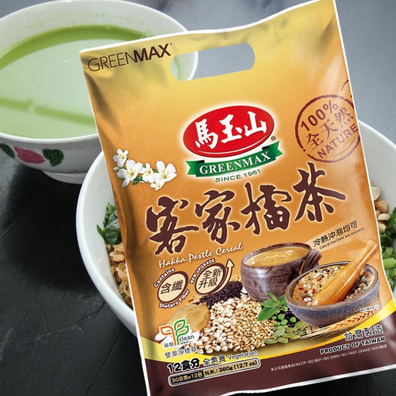 Greenmax Hakka Tea / 马玉山 客家擂茶 ( 360 g / 1 Bag ) 