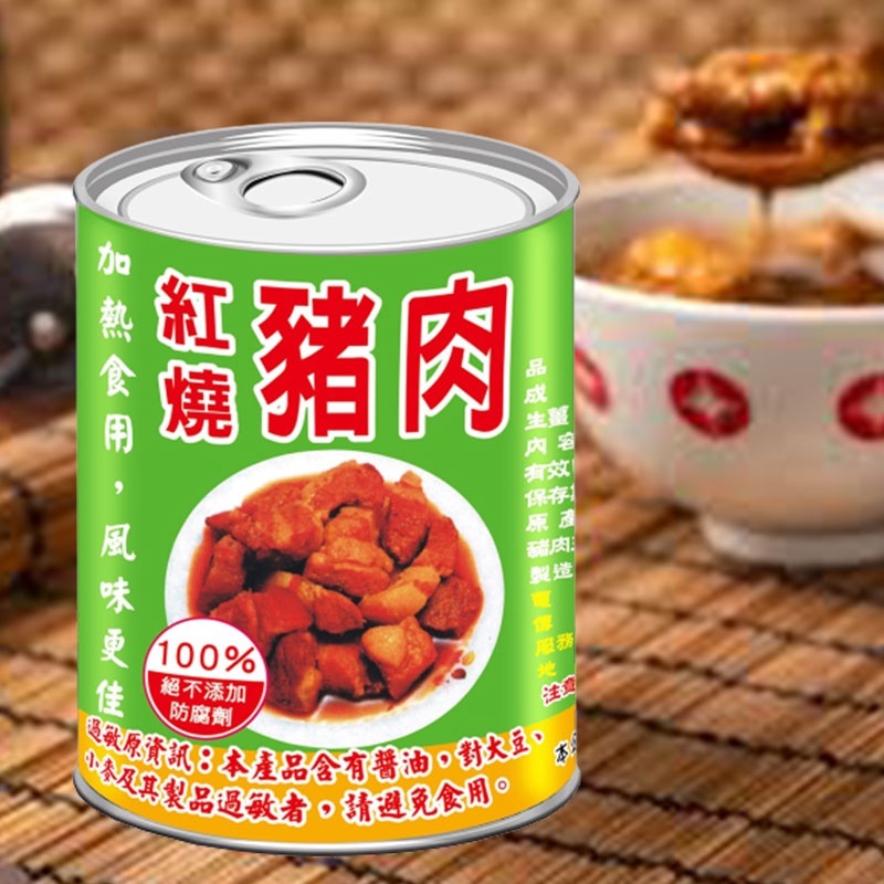 Hsin Hsin Braised Pork / 欣欣 红烧猪肉 ( 300 g / 1 Canned )