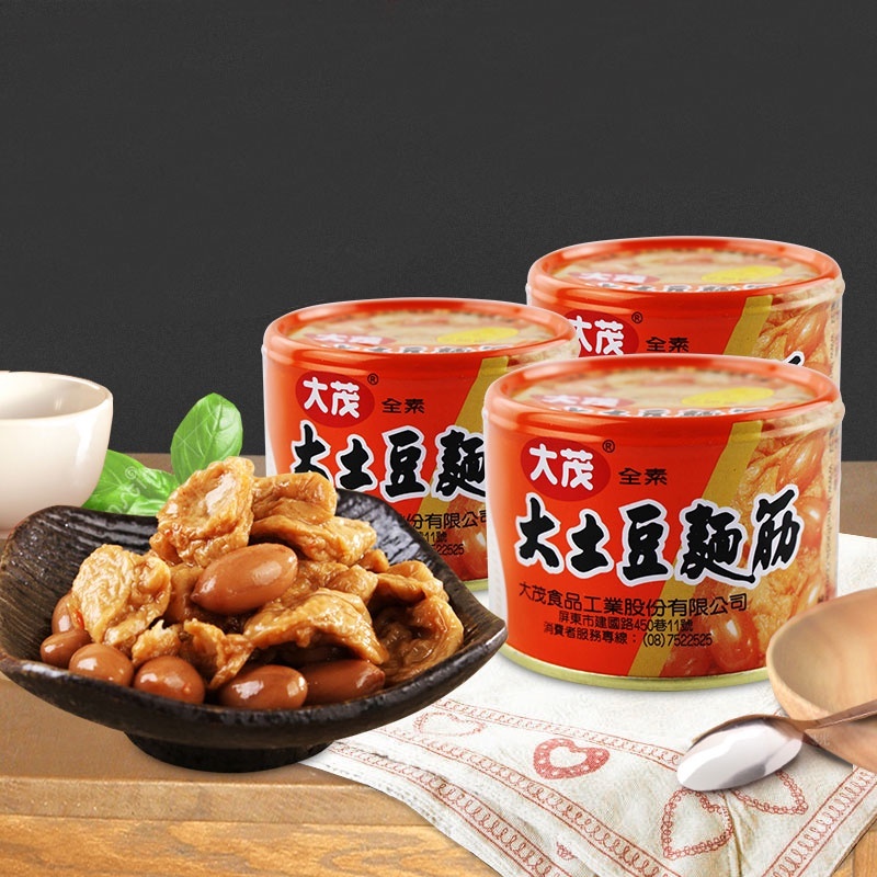 Tomo Potato Gluten / 大茂 土豆面筋(铁罐) ( 170 g / 1 Canned )