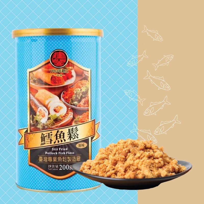 CHIEN JUNG Pollock Fish Floss / 建荣 鳕鱼松 ( 200 g / 1 Canned )