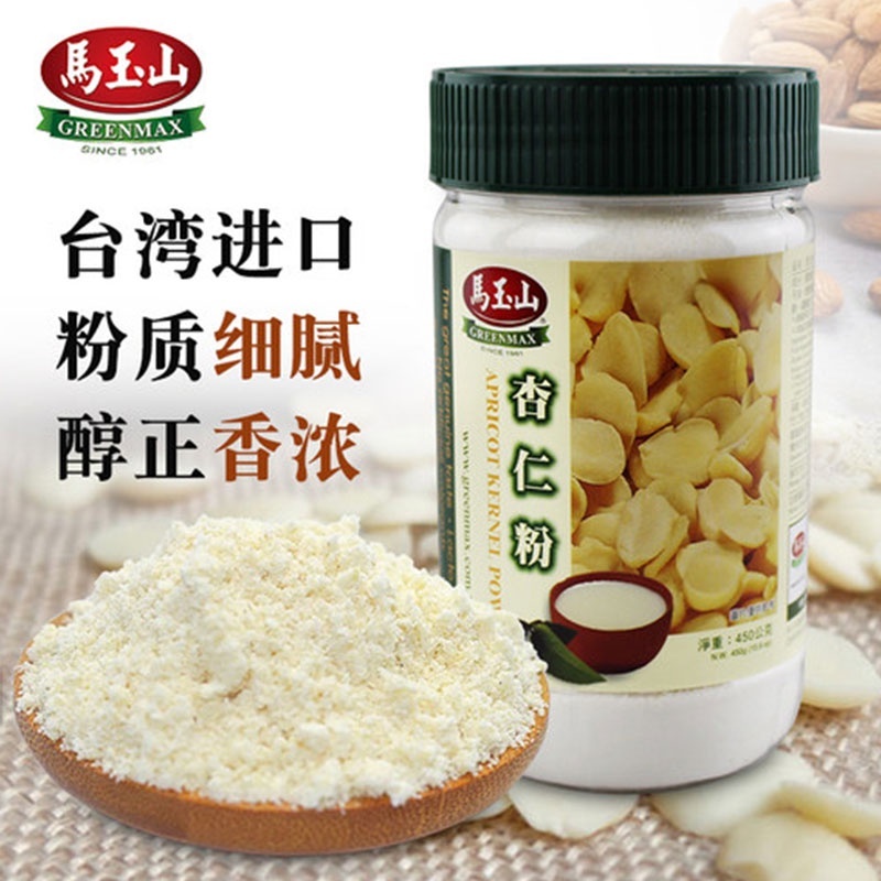 Greenmax almond flour / 马玉山 杏仁粉 ( 450 g / 1 Bottle ) 