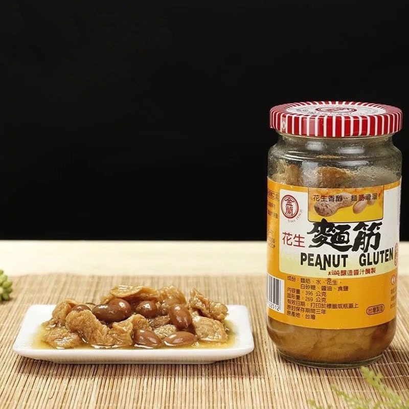 Kimlan Peanut Gluten / 金兰 花生面筋(大) ( 396 g / 1 Bottle ) 