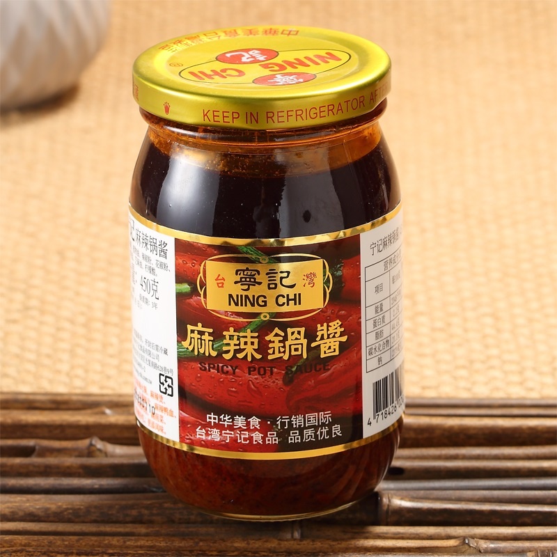 NING CHI Spicy Pot Sauce / 宁记 麻辣锅酱 ( 450 g / 1 Canned )