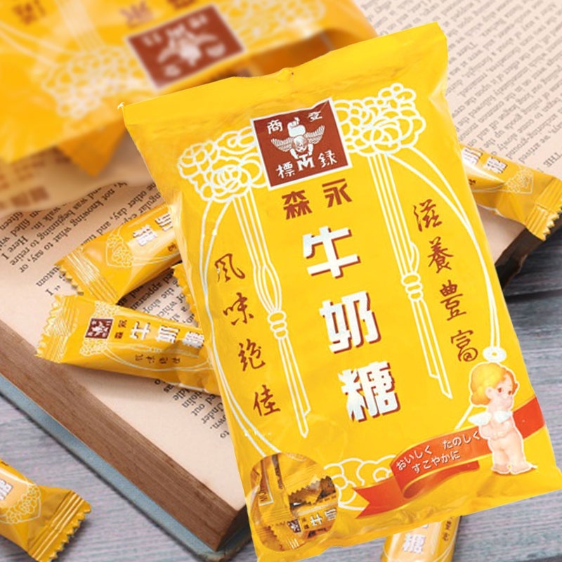 MORINAGA Milk Candy Bag-Original / 森永 牛奶糖袋装-原味 ( 130 g / 1 Bag )