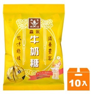 MORINAGA Milk Candy Bag-Original / 森永 牛奶糖袋装-原味 ( 130 g / 1 Bag )