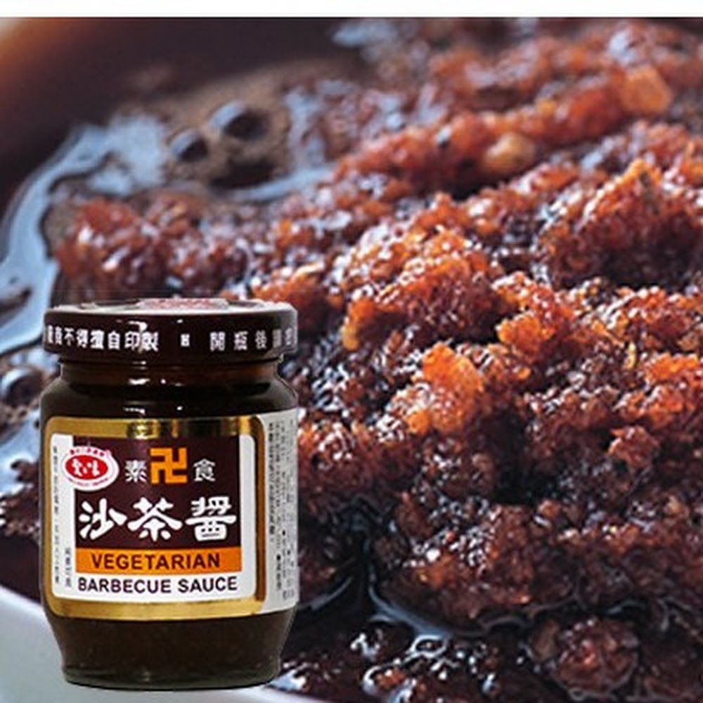 A.G.V. Vegetarian Barbecue Sauce / 爱之味 素食沙茶酱(素) ( 120 g / 1 Canned ) 